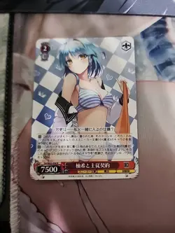 Weiss Schwarz Sneaker Bunko Sst/W62-056 R Yuki and the Master-Servant Contract - Image 1