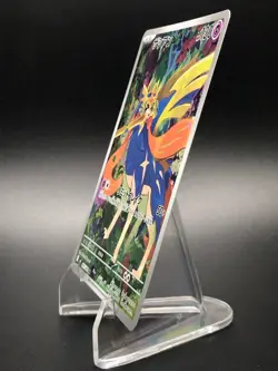 Zacian AR 087/080 M2 Inferno X Japanese Pokemon Card Full Art Holo - Image 3