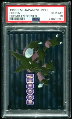 PSA 10 Alakazam Foodin Meiji Embossed Promo Japanese 1999 Pokemon Card POP 20 - Image 1