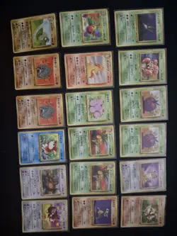 Japanese Pocket Monster Cards Pokemon Jungle Set LOT 43 Cards - Image 1