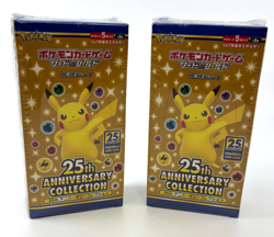 Pokemon Cards Japanese - 25th Anniversary Collection SEALED Box s8a 2 Available - Image 1