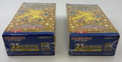 Pokemon Cards Japanese - 25th Anniversary Collection SEALED Box s8a 2 Available - Image 3