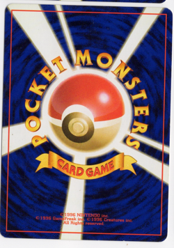 Ledyba No. 165 Japanese Neo Genesis Pokemon Card - Image 2