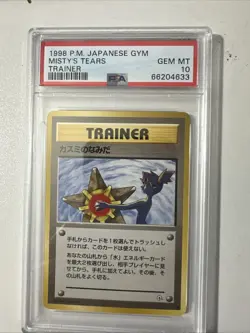 PSA 10 Pokemon JAPANESE Gym Misty's Tears Banned Card Art GEM MINT!! - Image 1