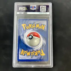 PSA 1 Shadowless Venusaur Holo #15/102 Base Set 1999 Pokemon WoTC PR - Image 2