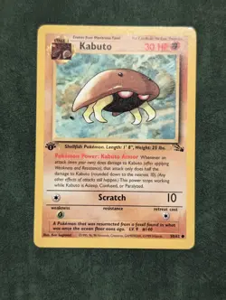 Near Mint Kabuto 1st Edition #50/62 Pokemon TCG Fossil - Image 1