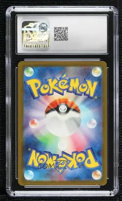 Mewtwo Holo Japanese Pokemon TCG Classic Blastoise & Suicune ex Deck (CLK) - Image 2