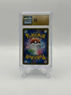 2023 Snorlax 181/165 Art Rare Holo - Japanese Pokemon 151 CGC 10 Pristine - Image 2