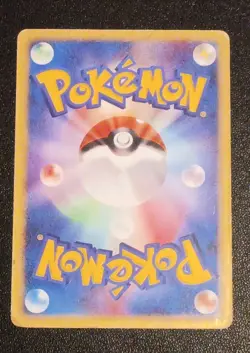 🔥💎 SABLEYE💎 044/053 MIRACLE Of The DESERT HOLO RARE VINTAGE POKEMON💎✨ - Image 3