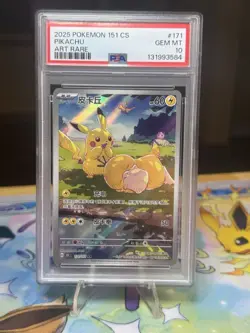 2025 Pokemon TCG Chinese Exclusive Pikachu Psyduck 151C 171/151 AR PSA 10 - Image 3