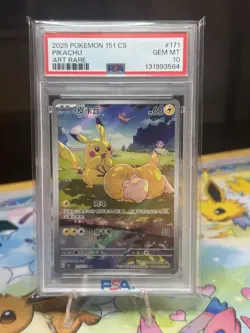 2025 Pokemon TCG Chinese Exclusive Pikachu Psyduck 151C 171/151 AR PSA 10 - Image 5
