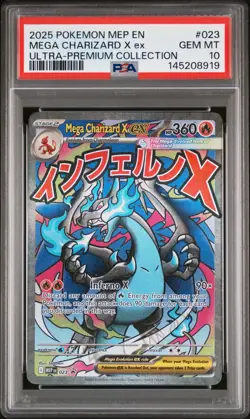 2025 POKEMON MEP EN-ME BLACK STAR PROMO #023 MEGA CHARIZARD X EX PSA 10 - Image 1