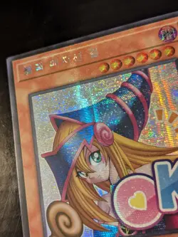 YU-GI-OH KOREAN DARK MAGICIAN GIRL STAMPED COLLECTION LPST-KR002 SECRET - Image 2
