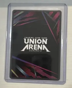 Gon Freecss | UEX04BT/HTR-2-066 SR | Union Arena Hunter X Hunter Vol. 2 - Image 2