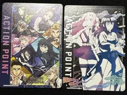 Demon Slayer UNION ARENA UE05BT/KMY-1-AP02 AP03 Action Point Card - Image 1