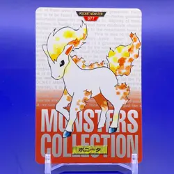 Ponyta TCG Pocket Monster Collection Card Bandai Japanese Made In Japan F/S - Image 1