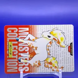 Ponyta TCG Pocket Monster Collection Card Bandai Japanese Made In Japan F/S - Image 2
