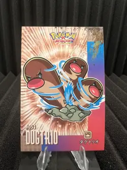 Dugtrio #51 - Cracked Ice - Card Database Attacks Gen 1 - Pokemon Card NM - Image 1