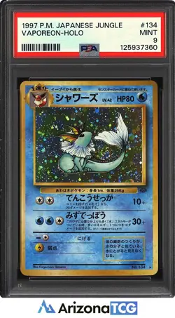 Pokemon 1997 Vaporeon 134 Holo Jungle Japanese Swirl Over Tail PSA 9 - Image 1