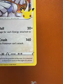Lugia 22/25 Celebrations Holo Rare Pokemon 022/025 25th Anniversary 1446 - Image 5