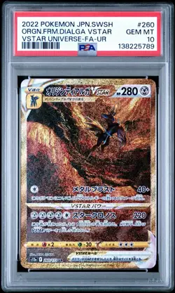 2022 Pokemon Origin Forme Dialga V Star Universe 260/172 PSA 10 Japanese - Image 1