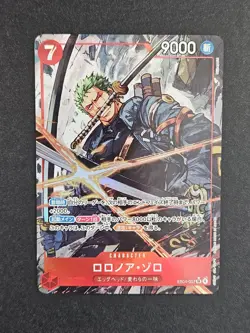 Roronoa Zoro (Alt Art) EB04-007 SR - Egghead Crisis Japanese One Piece - Image 2