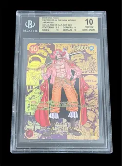 One Piece BGS 10 Roger Gold Manga Alt Art OP09-118 Comic Parallel Japanese - Image 1