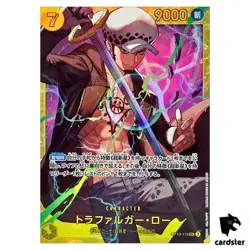 Trafalgar Law SEC OP10-119 Royal Blood One Piece Japanese - Image 1