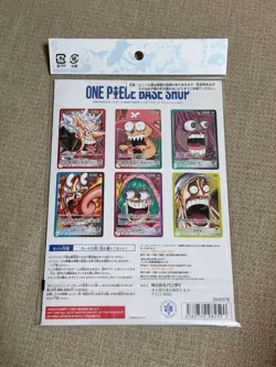 ONE PIECE Premium Card Collection Kumamoto Special Flagship w/ BASE SHOP Card - Image 4