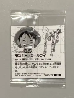Monkey D Luffy- SW8-22 N - One Piece Wafer Sticker Japanese - Image 2