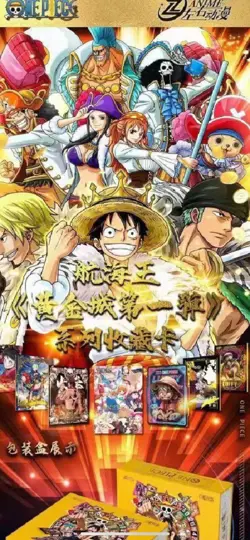 One Piece Trading Card Deluxe Premium Box Anime CCG Booster Box Gold Rush - Image 2