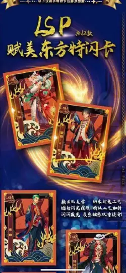 One Piece Trading Card Deluxe Premium Box Anime CCG Booster Box Gold Rush - Image 3