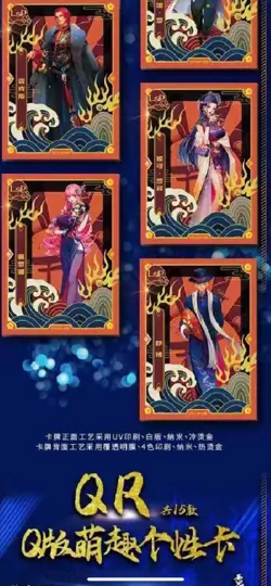 One Piece Trading Card Deluxe Premium Box Anime CCG Booster Box Gold Rush - Image 4