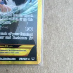 Pokemon Gyarados EX 123/122 Breakpoint Secret Rare Holo Card - Image 5