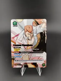 Kuwabara Kazuma English Card YuYu Hakusho UA21BT/YYH-1-043 SR Union Arena - Image 1