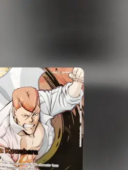 Kuwabara Kazuma English Card YuYu Hakusho UA21BT/YYH-1-043 SR Union Arena - Image 2