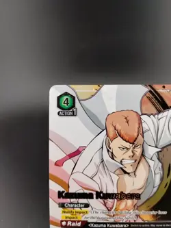 Kuwabara Kazuma English Card YuYu Hakusho UA21BT/YYH-1-043 SR Union Arena - Image 3