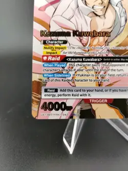 Kuwabara Kazuma English Card YuYu Hakusho UA21BT/YYH-1-043 SR Union Arena - Image 4