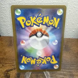 Espurr AR 087/080 Nihil Zero Japanese Pokemon Card Art Rare NM Pack Fresh - Image 2