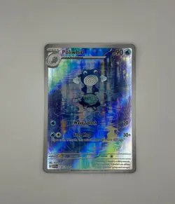 Pokemon 3 Card Lot S&V Illustration Rares Horsea, Dragonair, Poliwhirl - NM - Image 4