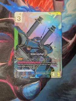 Gundam Card Game GD03 Kampfer LR++ Parallel Ultra Rare Foil English NM - Image 2