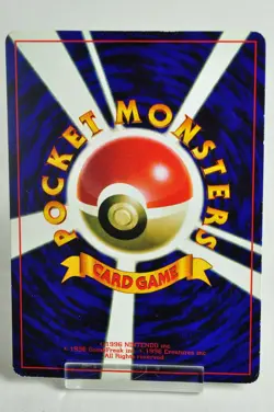 Pokemon card Unown R No.201 Old Back Glossy CoroCoro Comic Promo 2000 Japanese - Image 4