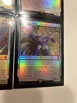 MTG Japanese Transformers FOIL Complete Set 17 Card BOT Universes Beyond - Image 2