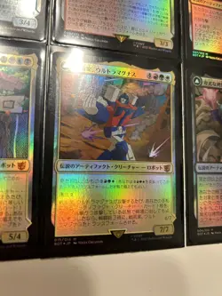 MTG Japanese Transformers FOIL Complete Set 17 Card BOT Universes Beyond - Image 3