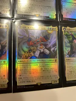 MTG Japanese Transformers FOIL Complete Set 17 Card BOT Universes Beyond - Image 5