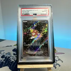 PSA 10 Magikarp Pokemon Card Japanese 080/073 SV1a Triplet Beat AR Alt Art 2023 - Image 1