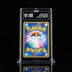 2001 Pokemon Japanese VS Karen's Tyranitar Holo 1st Edition 090/141 TAG 10 MINT - Image 2
