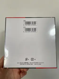 Pokemon TCG SV10 The Glory Of Team Rocket Booster Box Factory Sealed Japanese - Image 4