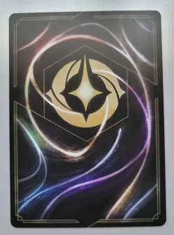 Disney Lorcana TCG - Fabled: Virana (082/204) - Common - Near Mint - Image 2