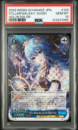 PSA 10 Weiss Schwarz JPN Hololive Stellar Into The Galaxy, Hoshimachi Suisei SR - Image 1